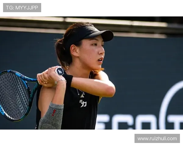 王欣瑜 1-3 落后连赢 7 局！柏林赛创草地逆袭神话